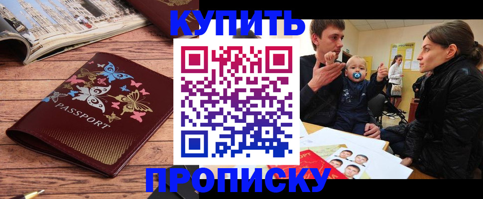 форма 3 в Белоярске