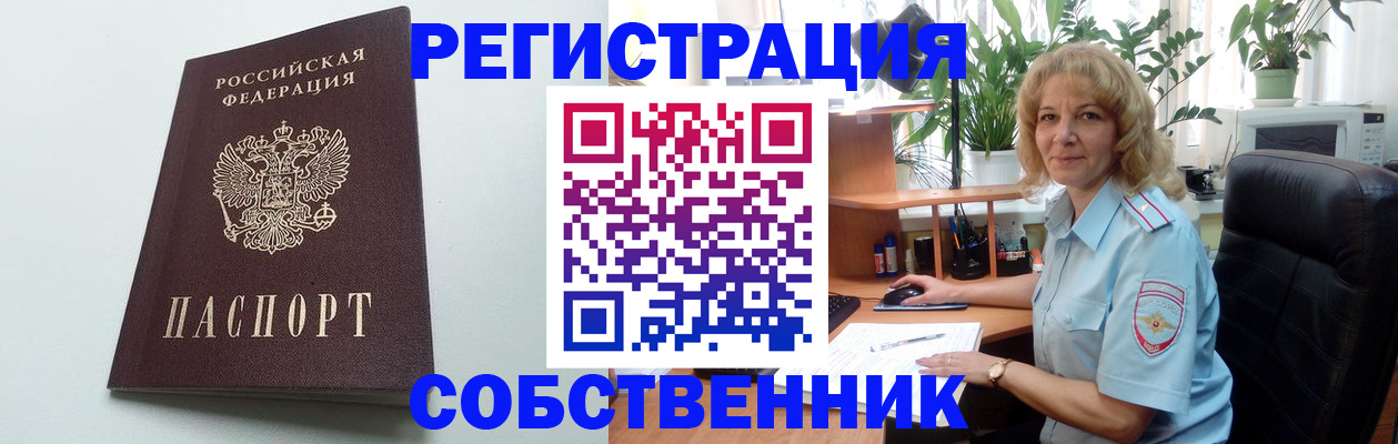 форма 3 в Белоярске
