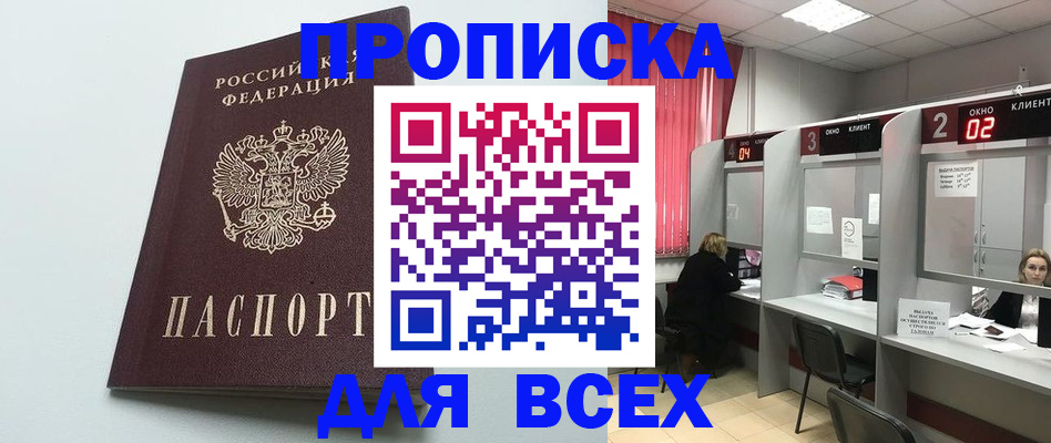 форма 3 в Белоярске